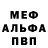 Amphetamine Розовый Katye Play