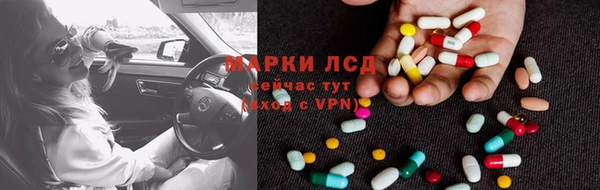 каннабис Алексеевка