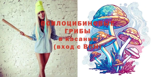 мефедрон Алзамай