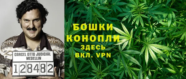 каннабис Алексеевка