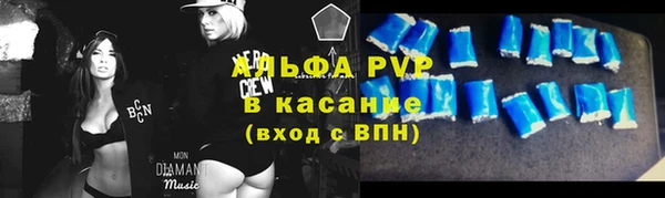экстази Алексин