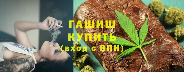мефедрон Алзамай