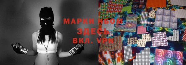 каннабис Алексеевка