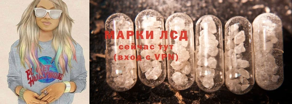 apvp Кинешма