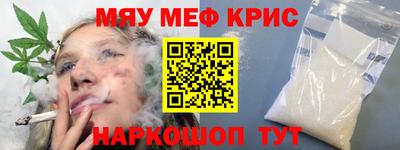 MDMA Баксан
