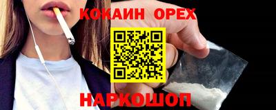 MDMA Баксан