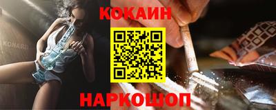 мефедрон мука Аша
