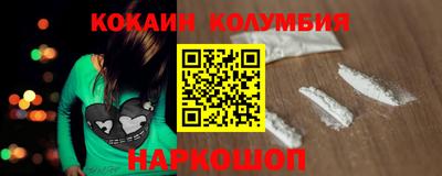 мефедрон мука Аша