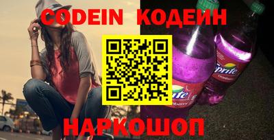 мефедрон мука Аша