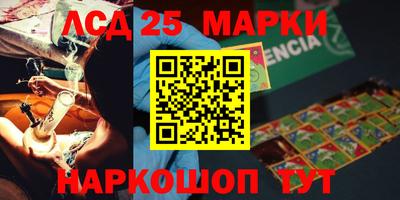 мефедрон мука Аша