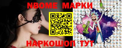 MDMA Баксан