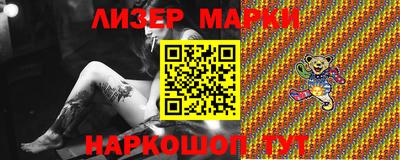 MDMA Баксан