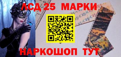 мефедрон мука Аша