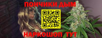 MDMA Баксан