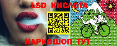мефедрон мука Аша
