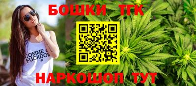 MDMA Баксан