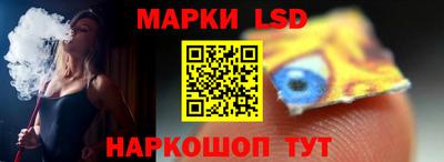 бутират Ачхой-Мартан
