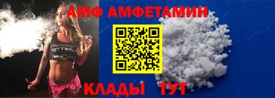 мефедрон мука Аша