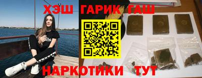 мефедрон мука Аша