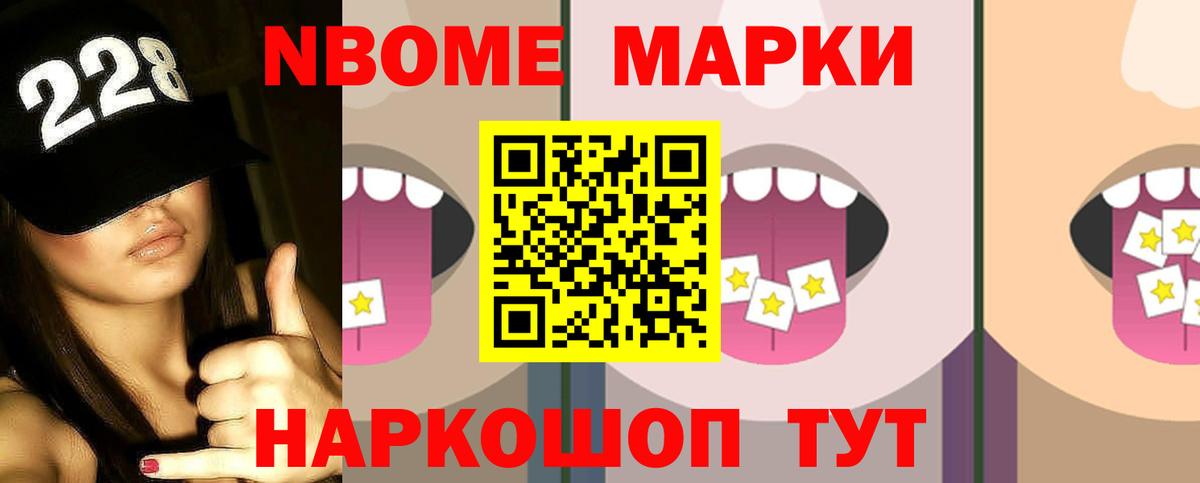 Лсд 25 экстази кислота  Вход с VPN  Брянск  LSD-25 экстази ecstasy 